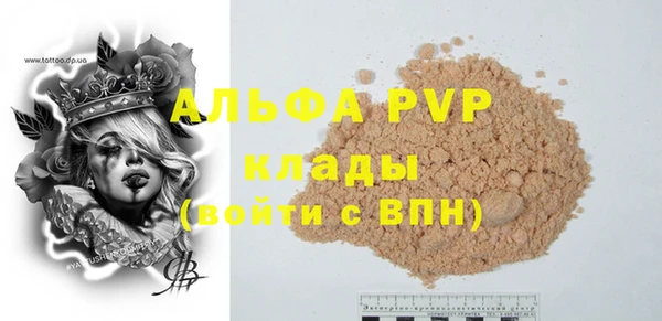 mdpv Богданович